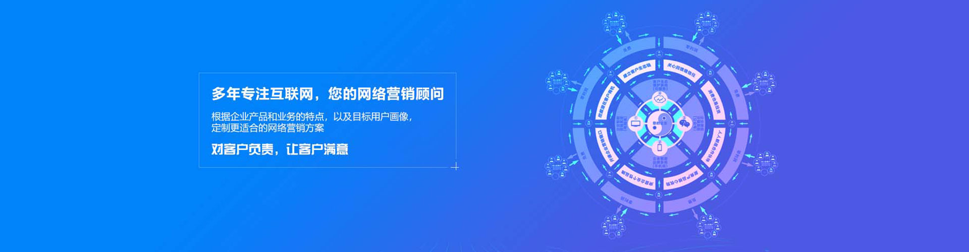 洪湖推广开户